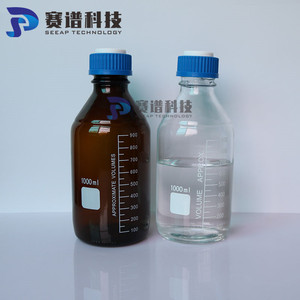 流动相液相溶剂瓶液相色谱试剂瓶HPLC瓶250 500 1000ml蓝盖试剂瓶