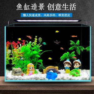 卡通鱼缸背景 卡通鱼缸背景品牌 价格 阿里巴巴