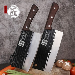 拙匠锋利菜刀家用切片刀手工锤纹砍骨刀两件套龙泉厨师专用刀具
