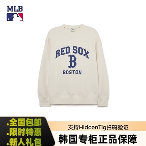 韩国MLB正品卫衣男女情侣学院风上衣明星同款休闲运动潮长袖外套