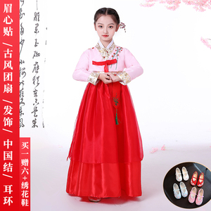 儿童韩服女童少数民族朝鲜族韩国传统服装女孩舞蹈合唱演出服秋季