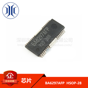 BA6297AFP BA6297 贴片HSOP-28 伺服驱动 芯片IC 全新原装