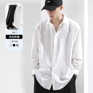 夏季冰丝衬衫男长袖白色休闲衬衣宽松大码垂感2024高级感内搭寸衫