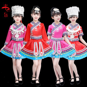 六一儿童少数民族服装女童苗族舞蹈服土家族葫芦丝表演壮族服饰