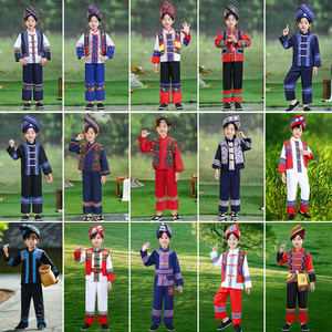 儿童壮族服装男童广西三月三少数民族服饰幼儿园瑶族苗族侗族服饰