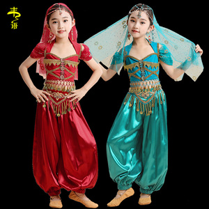 儿童印度舞服装少儿新疆舞表演服女童肚皮舞演出服天竺少女舞蹈服