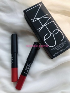 现货！NARS 唇膏笔 dv+cruella 中样套装 每支1.8g 豆沙色+复古红