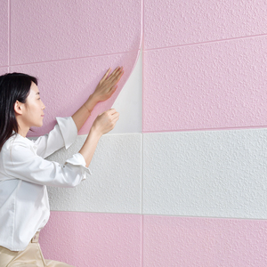 纯色素色硅藻泥墙贴自粘墙纸客厅卧室背景墙简约现代防水3D立体贴