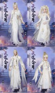 剑网3剑三一代狐狸毛披风 白粉灰绿娃娃菜 天选金月初雪谷雨春芳