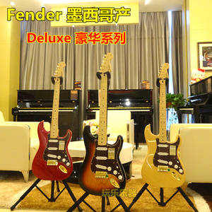 FENDER芬达 013-3000/3002 Deluxe 墨豪 墨芬 电吉他 包邮送豪礼
