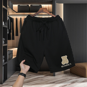 摩圣缇夏季新款短裤潮流个性印花品质男装ins爆款显高宽松下装裤