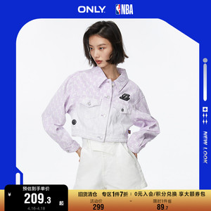 ONLY春夏NBA联名款满印翻领牛仔短款外套女|123254007