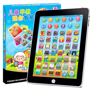 iPad苹果早教机经典平板电脑触屏点读学习机幼儿童玩具益智0-6岁