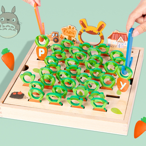 喂兔子拔萝卜记忆棋组词游戏字母数字认知儿童益智早教木制玩具2+
