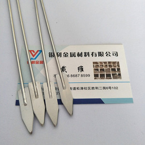定制不锈钢微型手术刀金属扁针加工活检穿刺针套管实心小钢针磨尖