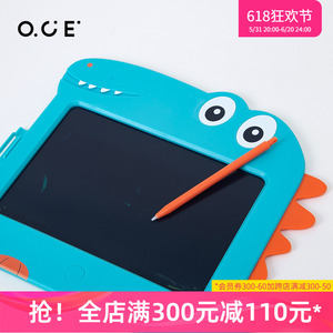 OCE液晶彩色手写板画板儿童恐龙写字板黑板小孩画画涂色板