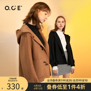 【天猫双12】OCE中长款大衣女2021秋冬新款学院风牛角扣
