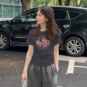 专柜商场撤回新款爆款夏季韩国女装灰色下衣失踪短袖T恤纯棉上衣