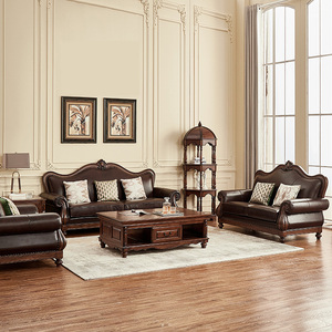 美式实木沙发真皮别墅大户型客厅家具黑胡桃木高档全实木沙发组合
