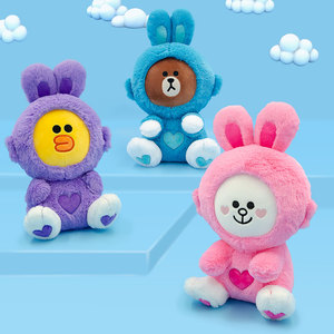 Linefriend2023兔年生肖公仔毛绒玩具布朗熊可妮兔莎莉鸡玩偶礼物