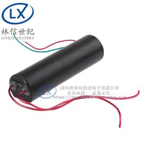 高压发生器 高压模块 压逆变器 变压器 升压模块3-6V 400KV