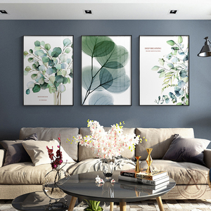 北欧风格客厅小清新绿色植物装饰画现代简约树叶叶子挂画墙面壁画