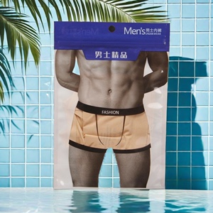 男士内裤包装袋沙滩裤透明自封外包装袋内衣内裤泳裤包装袋100个