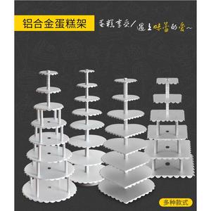 铝合金单柱10层心形蛋糕架婚庆架摆台架6寸-24寸2mm厚