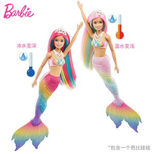 芭比娃娃 美人鱼感温变色玩具套装女孩公主童话换装生日礼物GTF89
