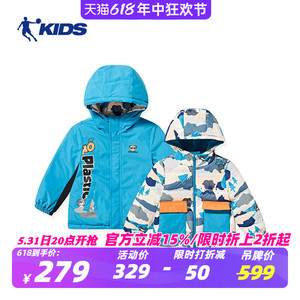 中国乔丹男童羽绒服加绒加厚两面穿学生新款小童保暖外套T8247617