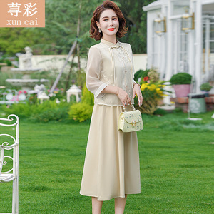 年轻妈妈夏季裙子新中式国风连衣裙套装40岁50中年女士气质雪纺裙