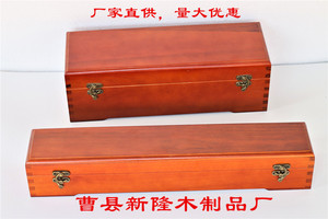 特价供应香樟木画盒木质锦盒手卷盒榫卯书法收藏盒长方形木头盒子