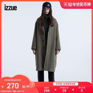 【狂欢价】izzue女装长款大衣冬季时尚气质单粒扣插袋721