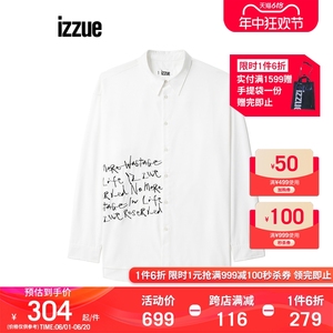 izzue男装长袖衬衫新品时尚型男字母装饰衬衣8104F3L