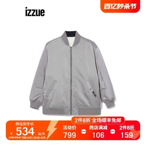 izzue女装夹克2022冬季新品个性有型两面穿仿羊羔毛外套7162F2