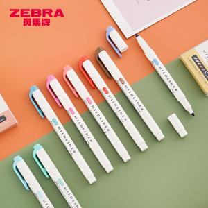 日本ZEBRA斑马荧光色笔荧光笔WKT7记号笔标记笔淡色系荧光标记笔大容量手帐笔彩色笔学生用