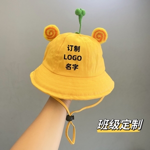 帽子印logo小黄帽太阳帽宝宝幼儿园订制春游儿童渔夫帽学生遮阳帽
