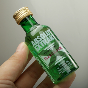 Absolut Vodka 绝对伏特加风味X冰萃味瑞典洋酒50ml小酒版塑料瓶
