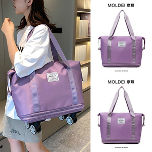 休闲运动健身大容量包包女2024新款多功能紫色旅行包带轮子单肩包