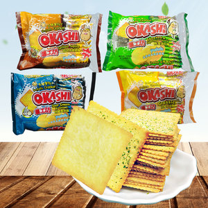 okashi薯工坊土豆马铃薯片饼干大蒜海苔咸味酥脆鱿鱼味薄脆饼干