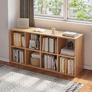 实木书架置物架落地格子柜书柜家用自由组合收纳柜客厅简易格子柜