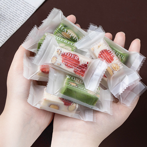 牛轧糖包装袋新年2024牛扎纸雪花酥奶枣太妃糖果机封袋手工透明袋