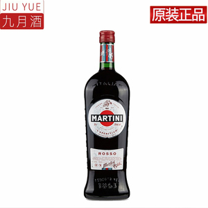 马天尼红威末酒鸡尾酒MARTINROSSO苦艾酒原装进口洋酒1000ml