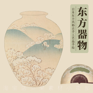 D700 水殿风来珠翠香 东方气韵器物手绘日本古美术古画JPG