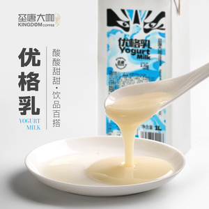 【优饮料冲调】优饮料冲调品牌、价格 - 阿里巴巴