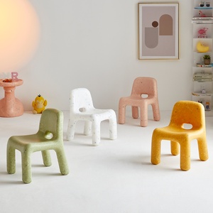 网红儿童凳幼儿园小椅子早教小朋友凳子北欧塑料靠背家用矮凳板凳