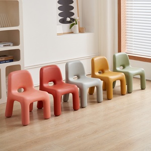 北欧儿童小椅子小板凳幼儿园宝宝写字餐桌椅小凳子矮凳家用靠背椅