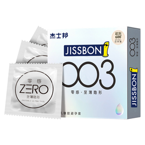 杰士邦003超薄避孕套裸入零感情趣男女专用颗粒安全套官方正品