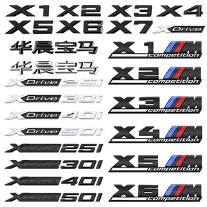 宝马x5l车标X1x2x3x4x7改装黑色尾标M标四驱xdrive30li40li数字贴