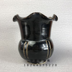 老瓷器古代瓷器元代瓷器高古瓷器老窑瓷器磁州窑黑釉渣斗官窑瓷器